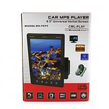 Автомагнітола MP5 7577 Tesla Style, фото 4