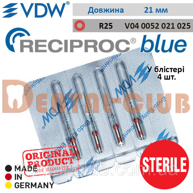 Нікель-титанові файли Реципрок блю ВДВ (Ni-Ti file VDW Reciproc blue)  блістер, фото 1