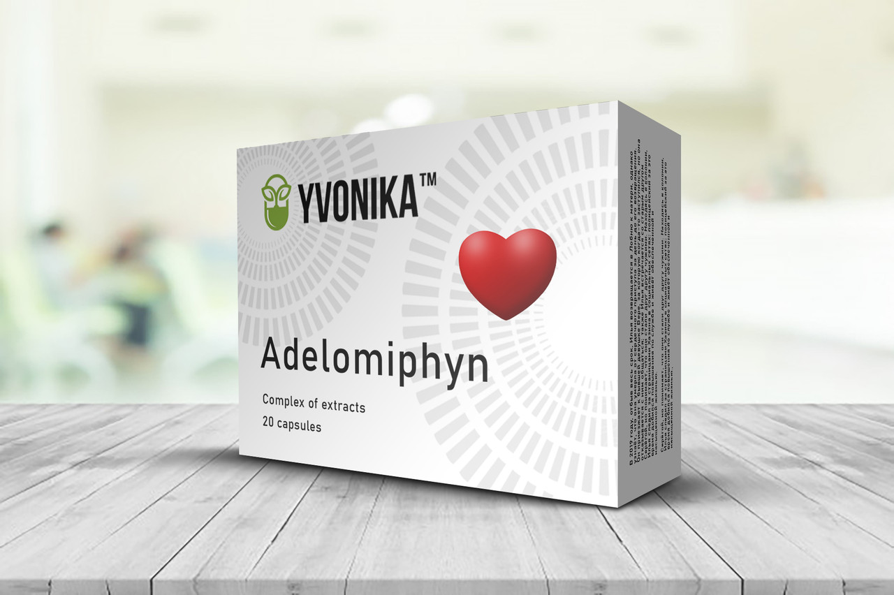 Agranulovophin (Агрануловофин) - капсули для нормалізації рівня лейкоцитів в крові