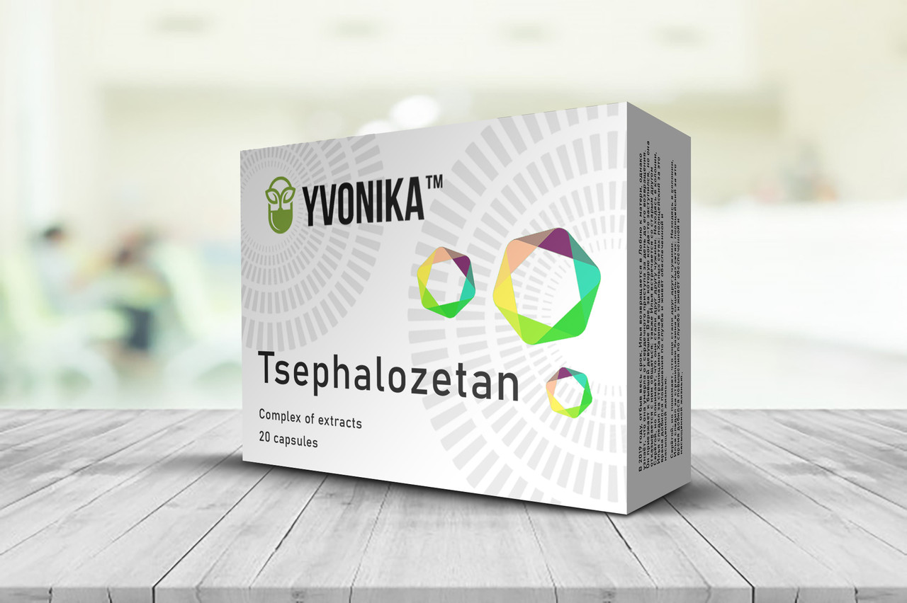 Tsephalozetan (цефалезетан) - капсули при акантоцефальозах