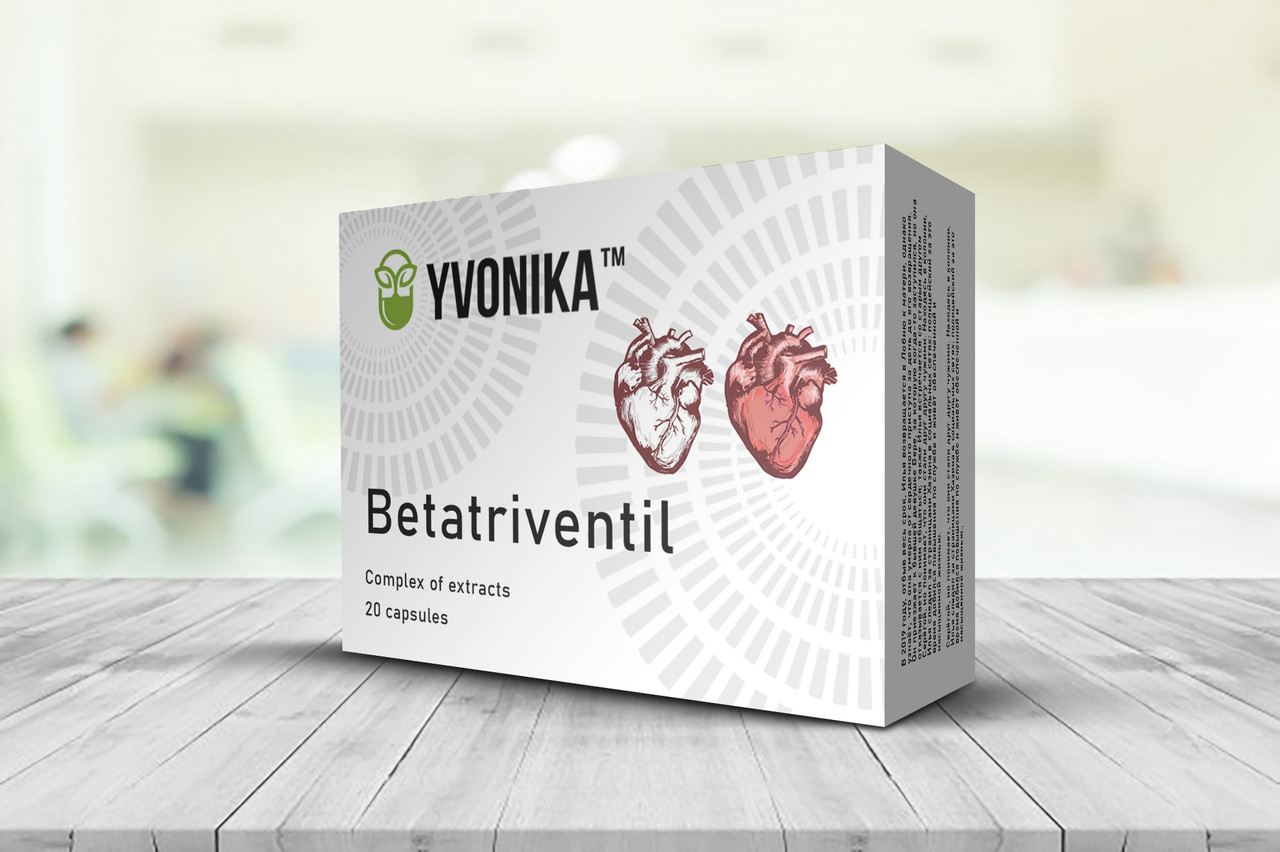 Betatriventil (Бетатривентил) капсули при атріовентрикулярній блокаді