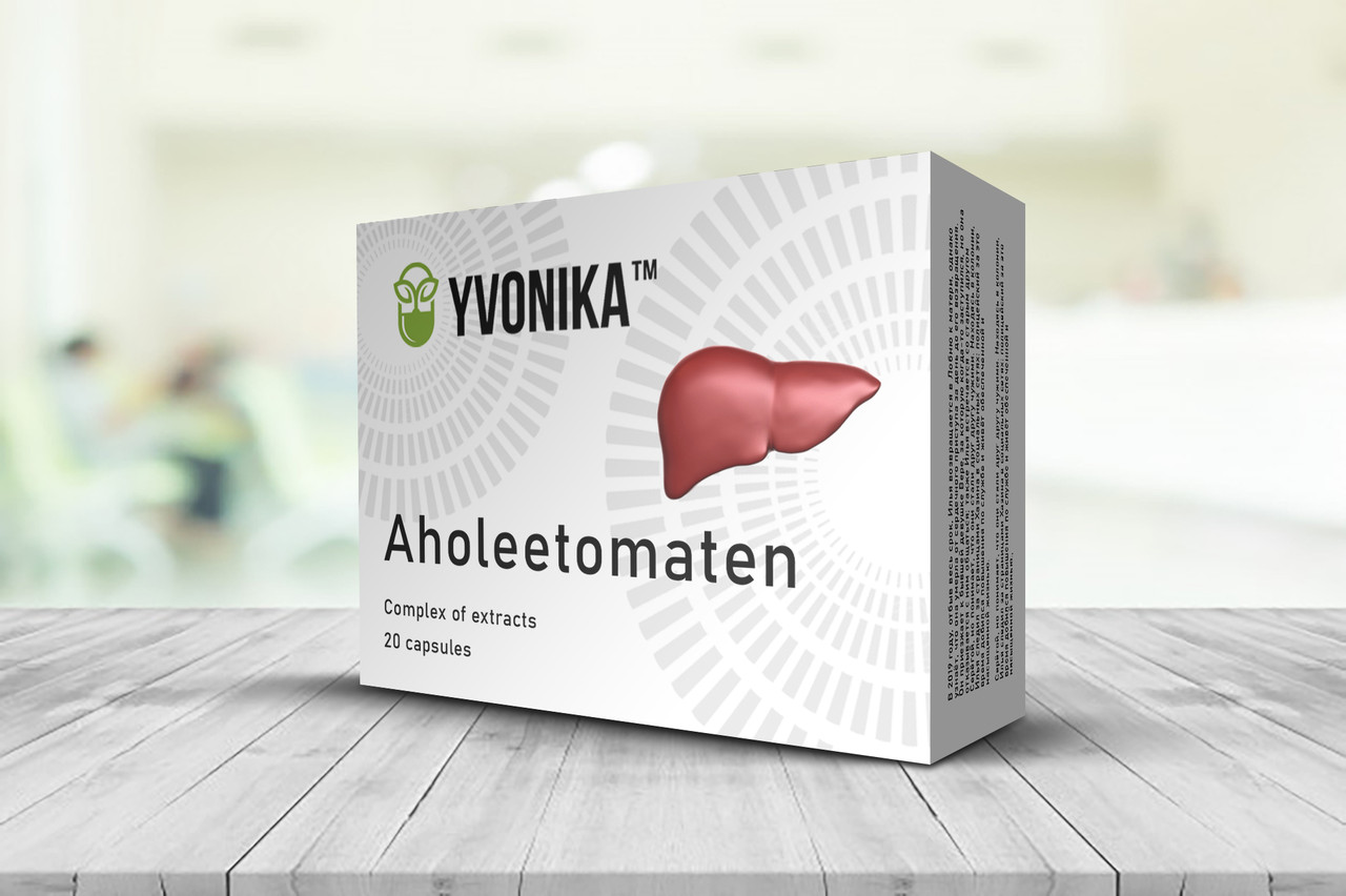 Ахолія: Aholeetomaten (Ахолеетоматен) капсули при ахолії
