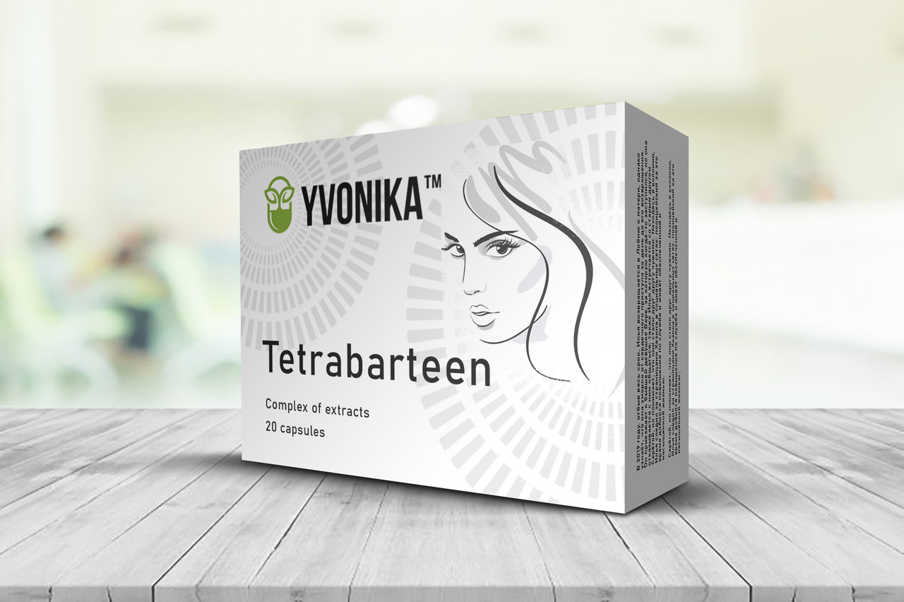 Tetrabarteen (Тетрабартин) капсули при бартолініті