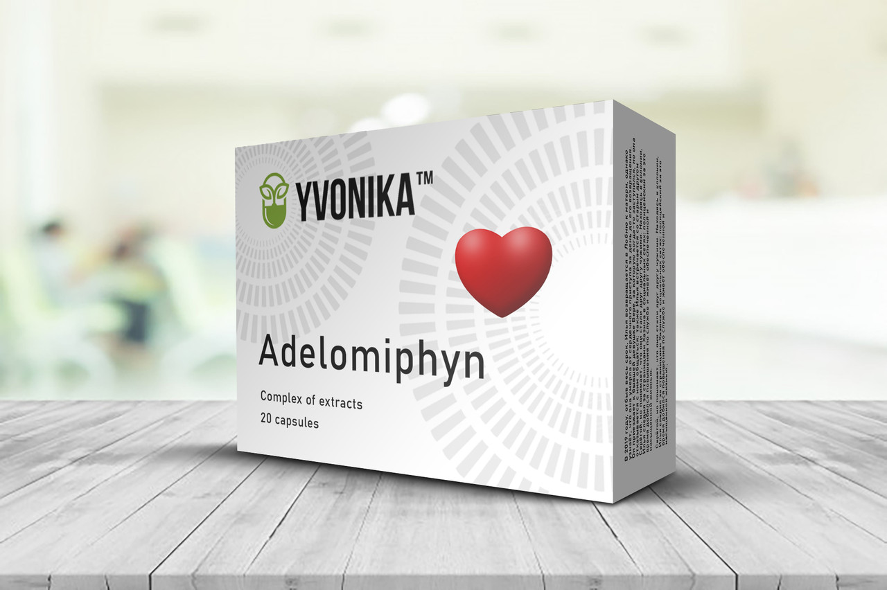 Adelomiphyn (Аделоміфін) капсули при блокаді серця
