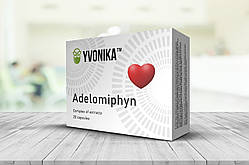 Adelomiphyn (Аделоміфін) капсули при блокаді серця