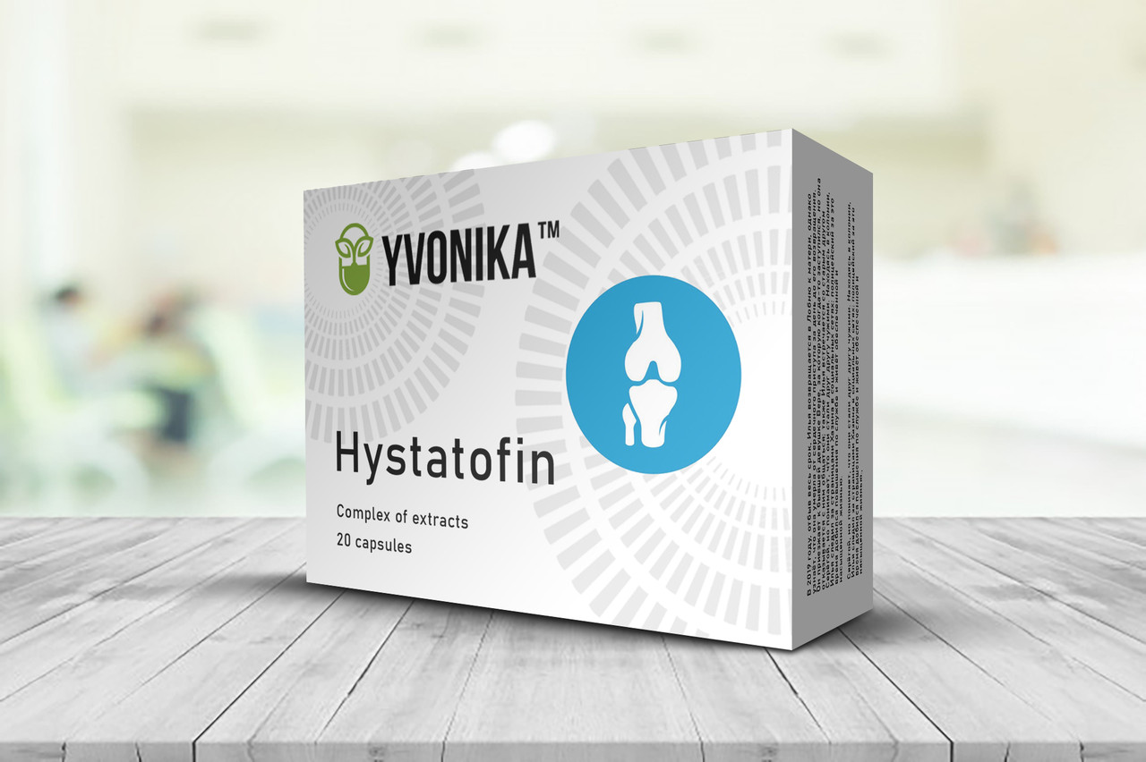 Hystatofin (Гістатофін) капсули при хворобі ітай-ітай