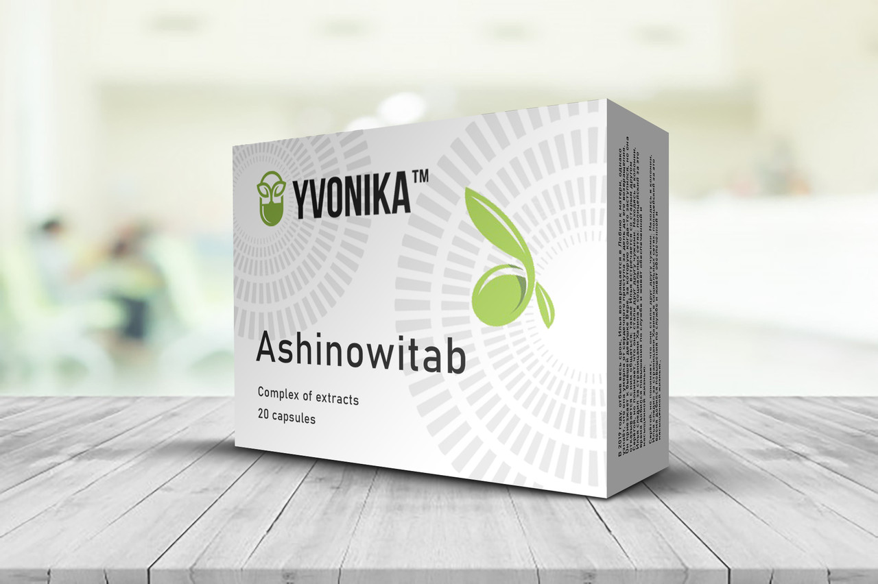 Хвороба Кашина-Бека: Ashinowitab (Ашиновітаб) капсули при хворобі Кашина-Бека