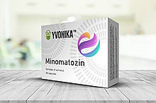Minomatozin (Міноматозин) капсули при хворобі Мінамати