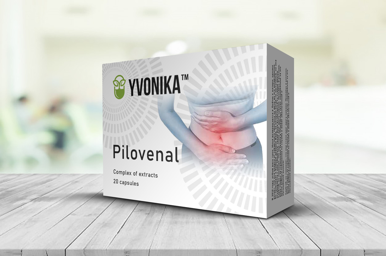 Хвороба Уіппла: Pilovenal (Піловенал) капсули при хворобі Уіппла