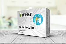 Бруцельоз: Zeminotelin (Земінотелін) капсули