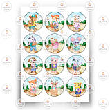 Друк їстівного фото — Школа No4, фото 9