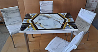 Раскладной стол обеденный кухонный комплект стол и стулья 3D 3д "Фигурный камень гранит мрамор" стекло 70*110
