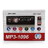 Автомагнітола MP3 1096-BT ISO cable, фото 3