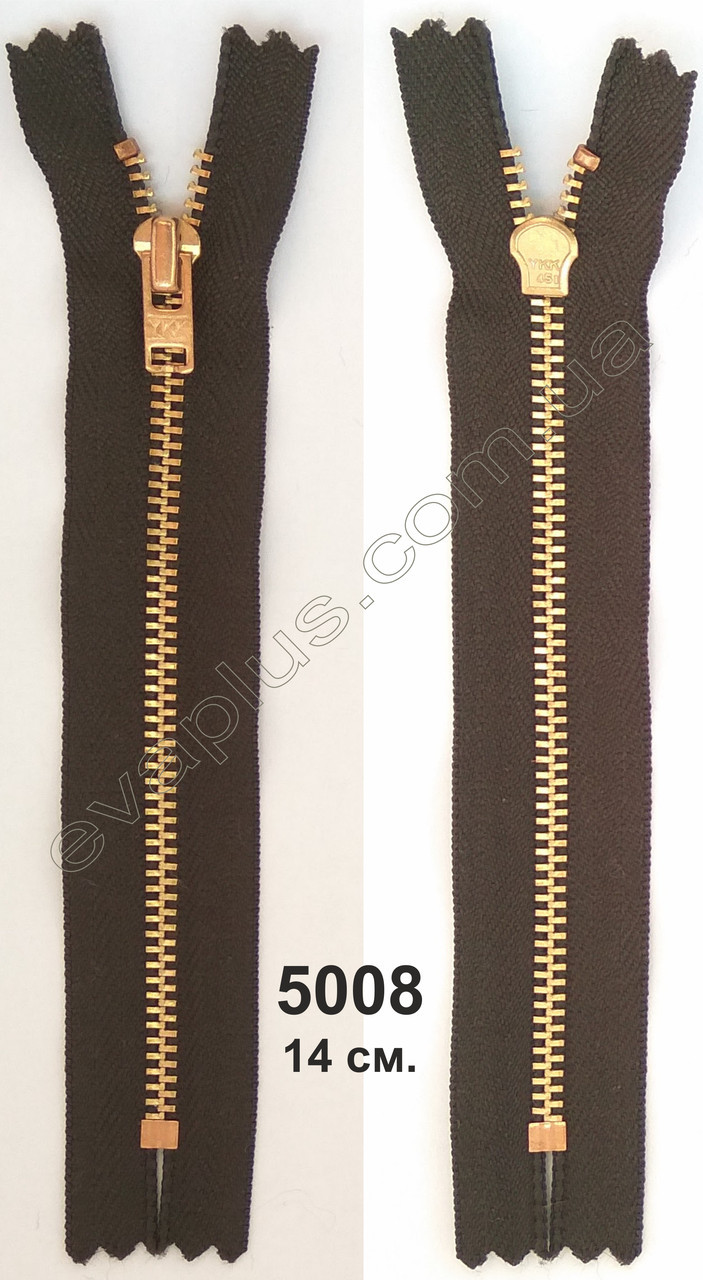 Змійка YKK джинсова 14 см чорно-коричнева 5008