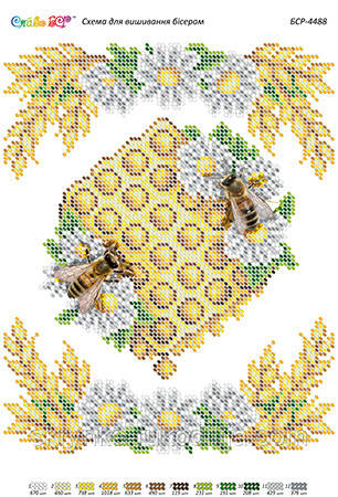 БСР 4488 Заготовка для вишивки Серветка до Спаса Сяйво БСР