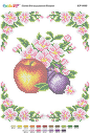 БСР 4490 Заготовка для вишивки Серветка до Спаса Сяйво БСР