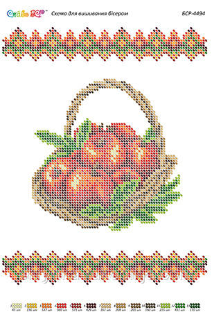 БСР 4494 Заготовка для вишивки Серветка до Спаса Сяйво БСР