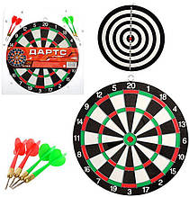 Дартс 12 дюймів дротики з голкою 4шт двосторонній