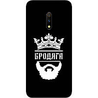 Силіконовий чохол для Realme X з картинкою Бродяга