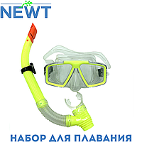 Набор для плавания маска и трубка для ныряния и дайвинга Newt DLV, салатовый