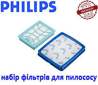 Набор фильтров для пылесоса Philips FC6042/01.Фильтр контейнера + выходной HEPA10