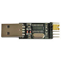Перетворювач (конвертор) USB - UART CH340
