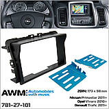 Переходная рамка AWM Opel Vivaro, Renault Trafic, Nissan Primastar (781-27-101), фото 5