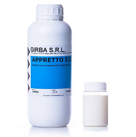 Апретура для відкритих (пористих) типів шкір GIRBA APPRETO Італія колір нейтральний 100мл.