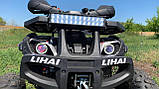 Квадроцикл LIHAI 200 LUX з лебідкою., фото 9