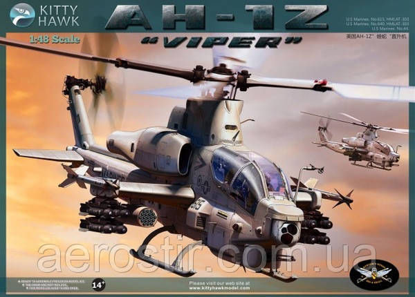 Bell AH-1Z VIPER 1/48 Kitty Hawk 80125
