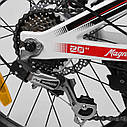 Дитячий спортивний велосипед білий Corso 20" магнієва рама 11 дюймів 7-швидкісний від 5 років зріст від 115 см, фото 5