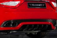 MANSORY rear diffuser for Maserati Gran Turismo