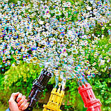 Пулемет автомат для мильних бульбашок BUBBLE GUN BLASTER select Мешинка для бульбашок →Пистолет з бульбашками realПузирятор, фото 2