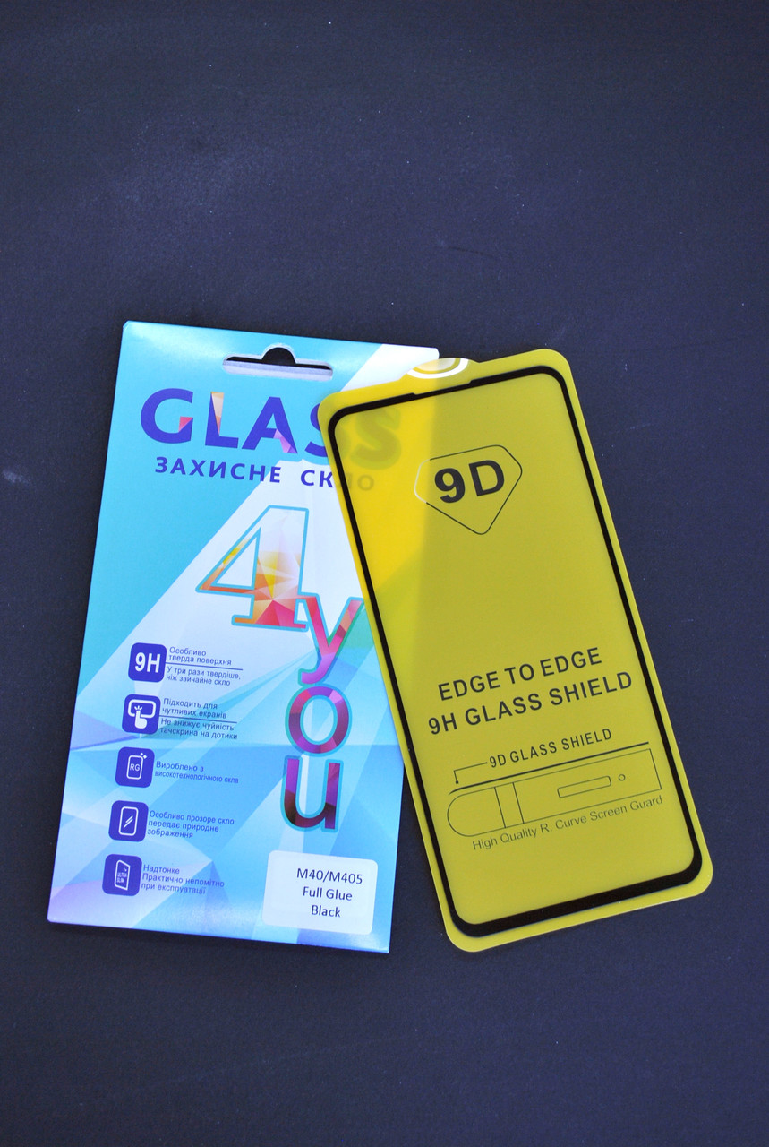 Захисне скло Samsung M40/M405 (2019) Full Glue 2.5 D (0.3 mm) Black 4you