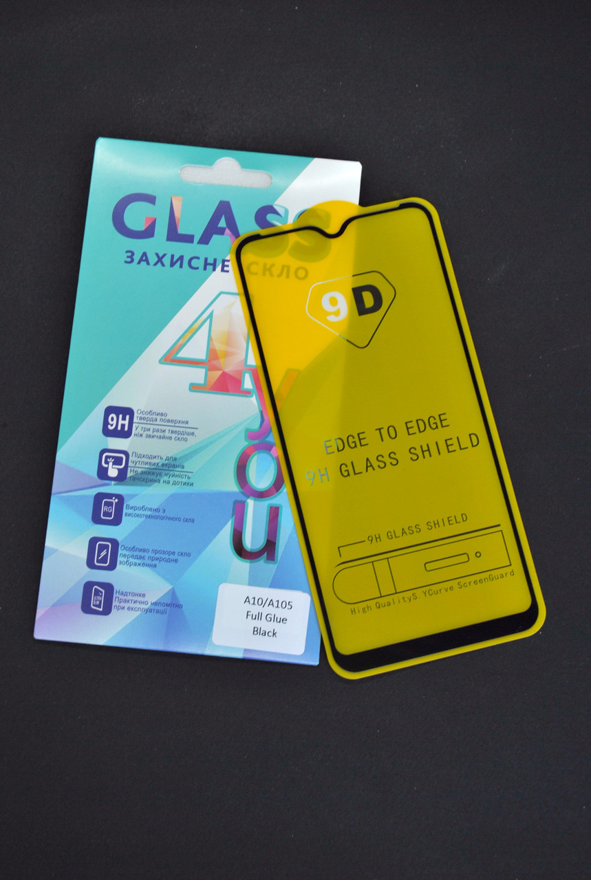 Захисне скло Samsung A10/A105 (2019) Full Glue 2.5 D (0.3 mm) Black 4you