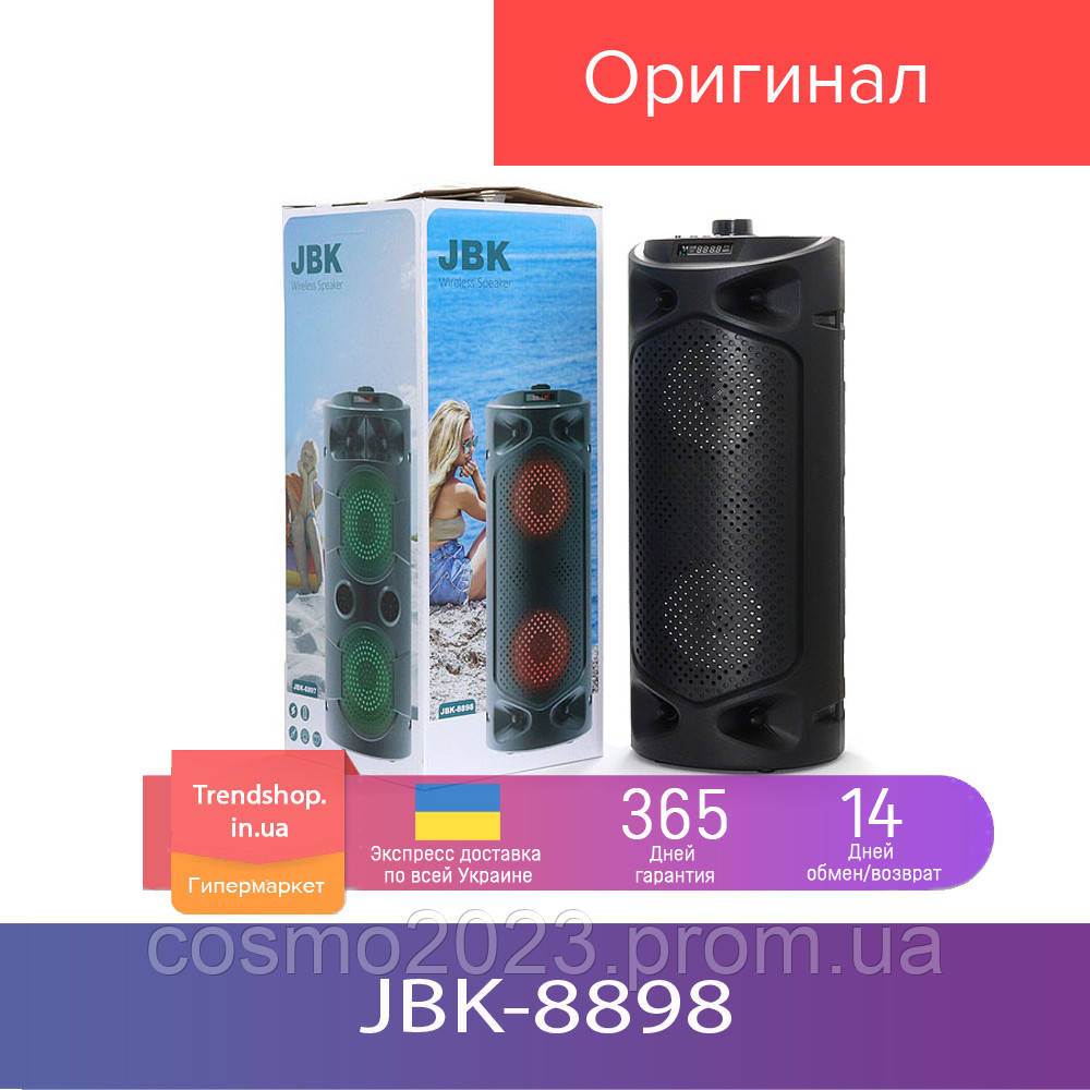 10 W Портативная Bluetooth колонка JBK-8898 переносная акустика, акустическая система