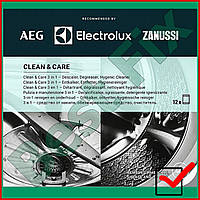 Средство для чистки стиральных машин CLEAN & CARE от Electrolux сделано в Италии упаковка 12 пакетиков cyan