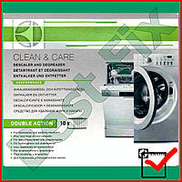 Средство для чистки стиральных машин CLEAN & CARE от Electrolux сделано в Италии упаковка white