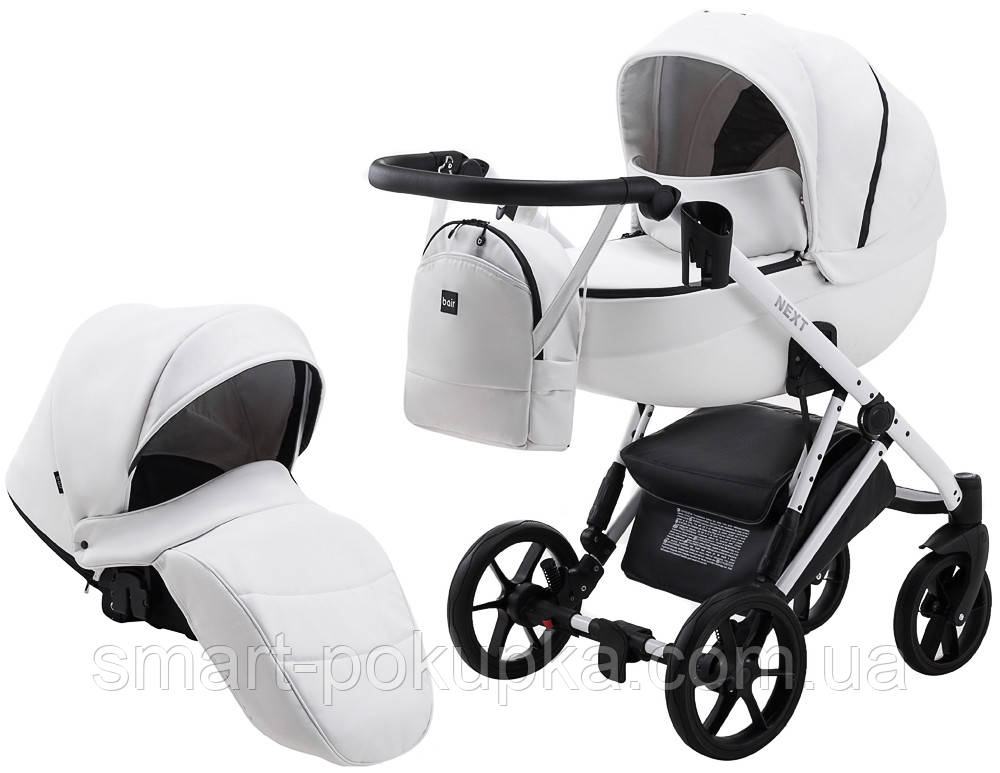 Коляска 2 в 1 Bair Next White кожа 100% 65 белый