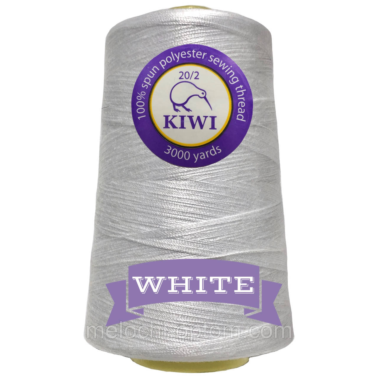 Нитки швейні KIWI №20/2 армовані, особливо міцні 3000 ярдів