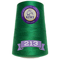 Нитки швейні KIWI №20/2 армовані, особливо міцні 3000 ярдів №213