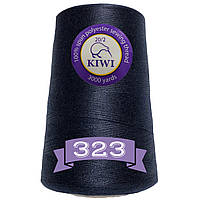 Нитки швейні KIWI №20/2 армовані, особливо міцні 3000 ярдів №323