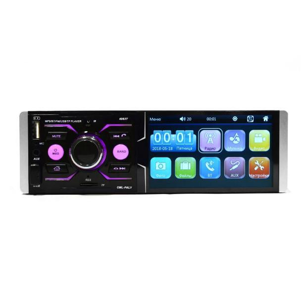 Автомагнітола MP5 4063T-BT сенсорний монітор, фото 1