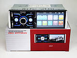 Автомагнітола MP5 4063T-BT сенсорний монітор, фото 5
