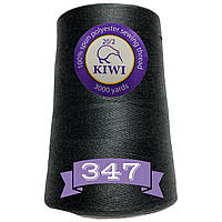 Нитки швейні KIWI №20/2 армовані, особливо міцні 3000 ярдів No347