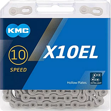 Ланцюг KMC X10-1EL 1/2х11/128/114L 10 швидкостей срібляста