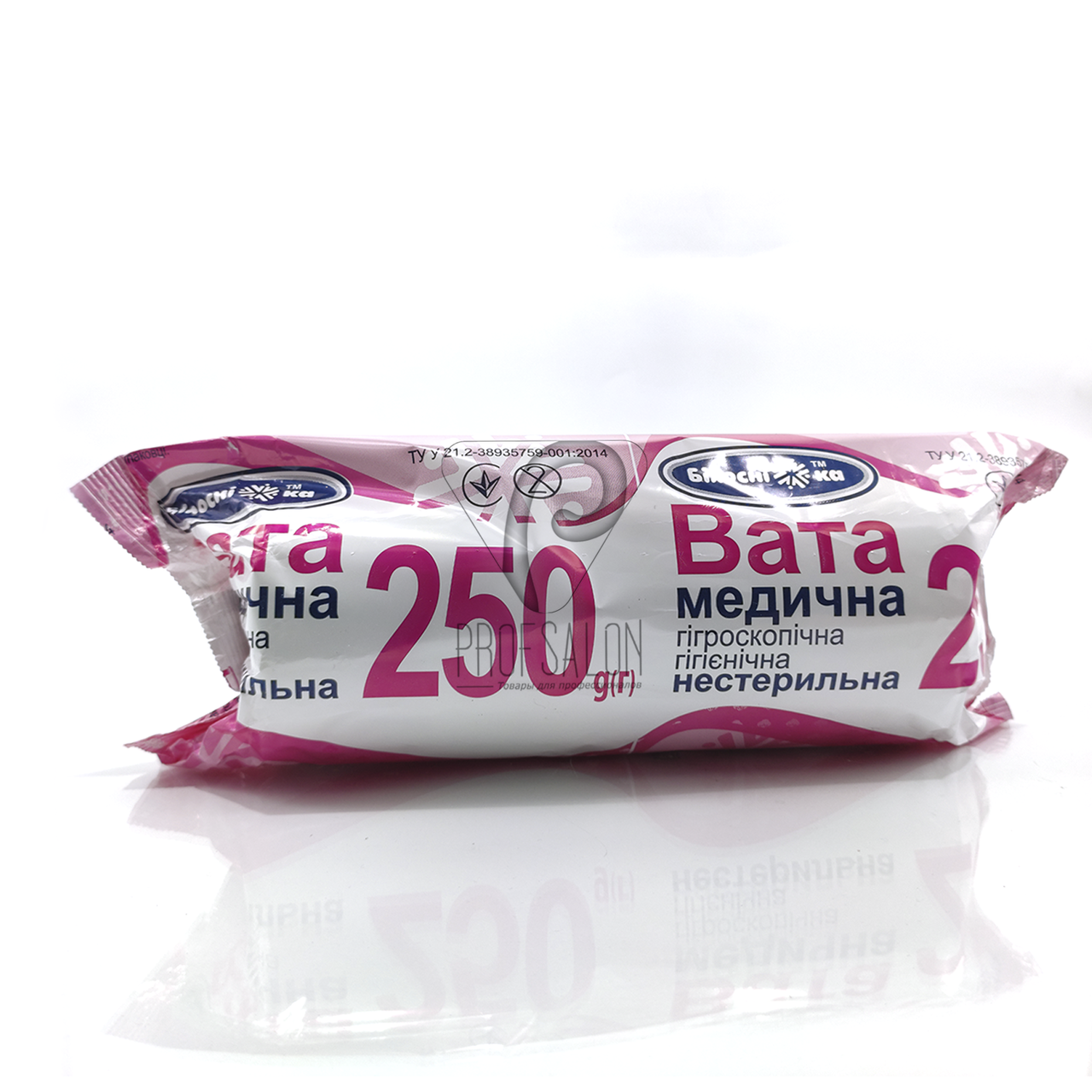 Вата медична гігієнічна "Білосніжка", нестерильна, ролик, 250г, фото 1