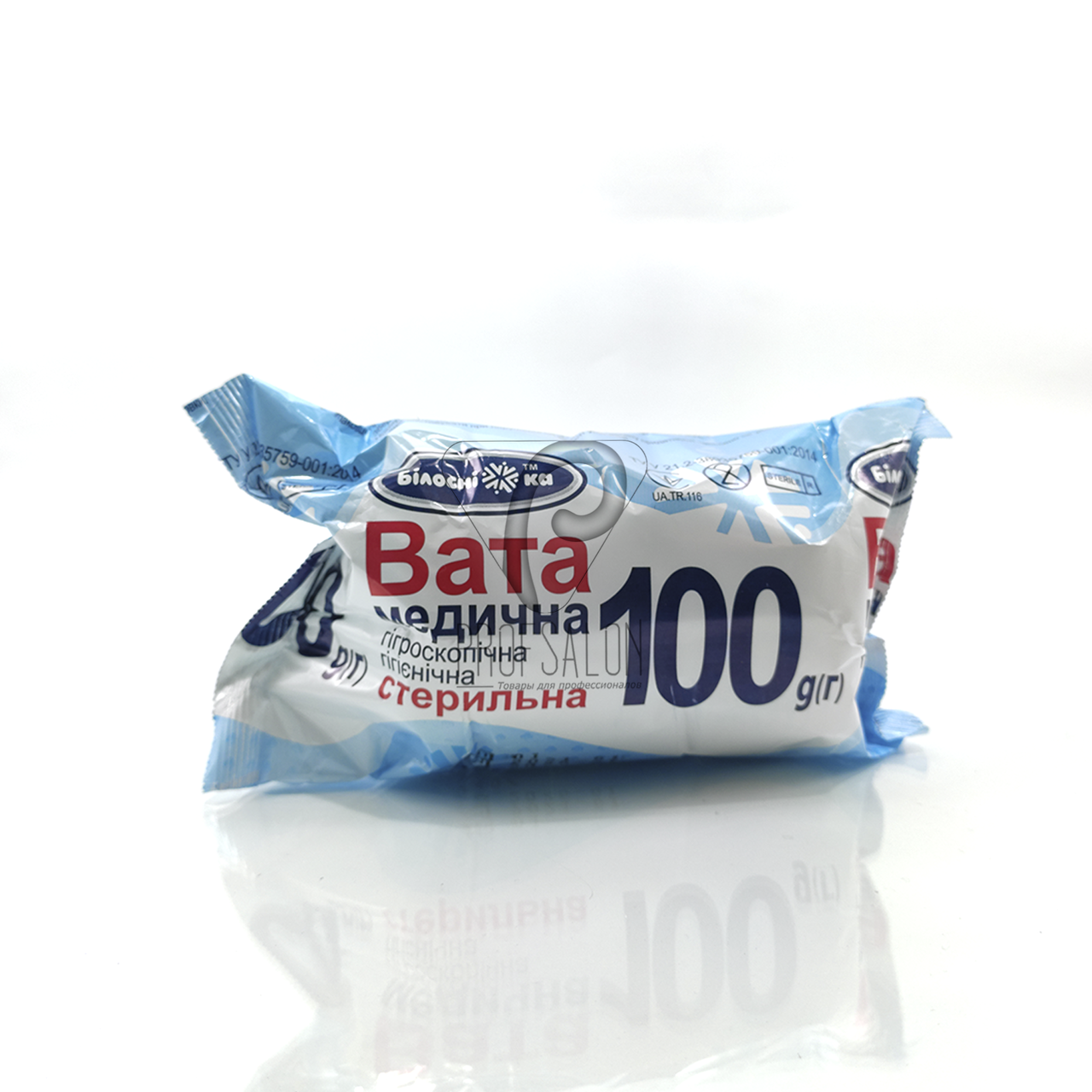 Вата медична гігієнічна "Білосніжка", стерильна, ролик, 100г