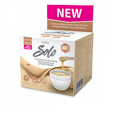 Віск плівковий в банку Solo Italwax, білий шоколад з маслом какао, 250 мл.