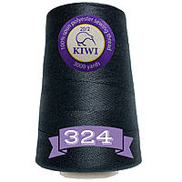 Нитки швейні KIWI №20/2 армовані, особливо міцні 3000 ярдів №324